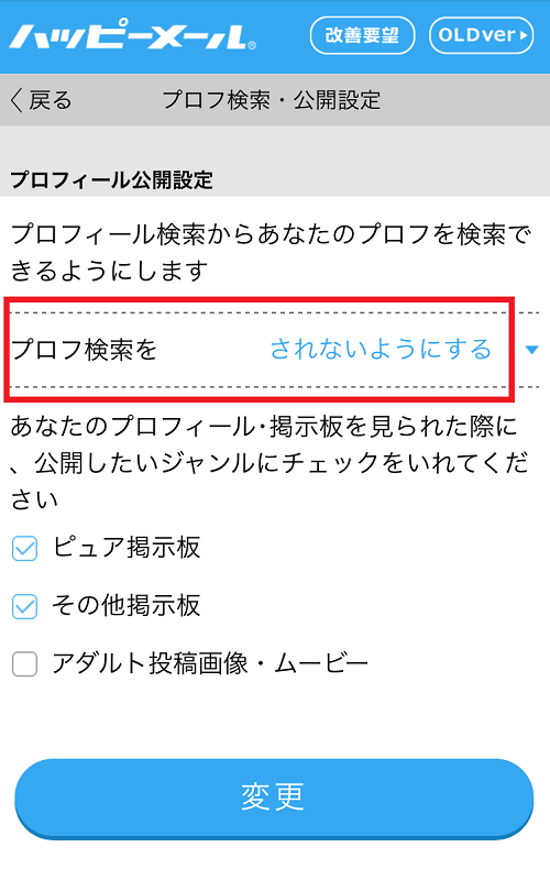 Ｒｉꕤ 順次発送中…*【プロフ更新】様 リクエスト 2点 まとめ商品+p2p